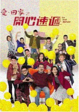 三体黑暗森林 影视大全免费观看完整版