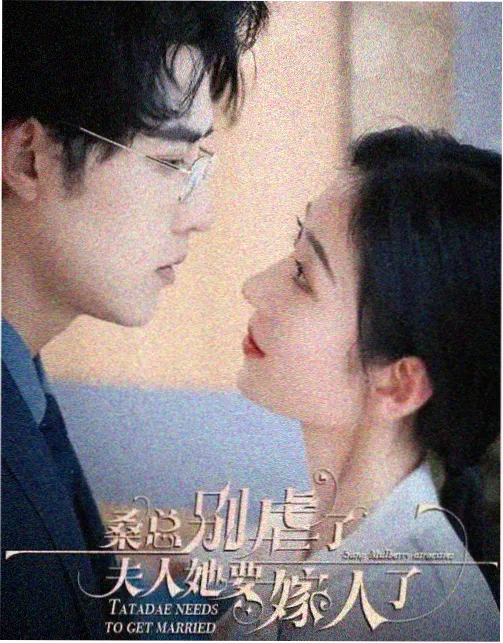 咒术回战死灭回游 影视大全免费观看